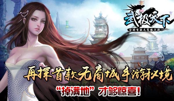 公主间的比拼