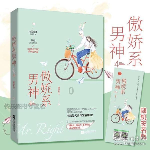 茅圻村：“巧”用积分制　激发乡村治理新活力