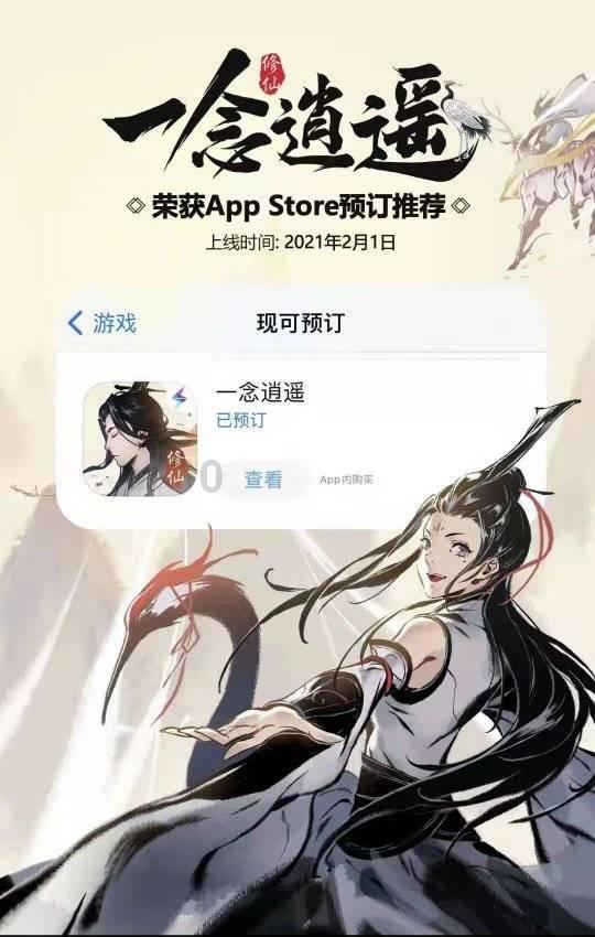 花瓶粉碎者