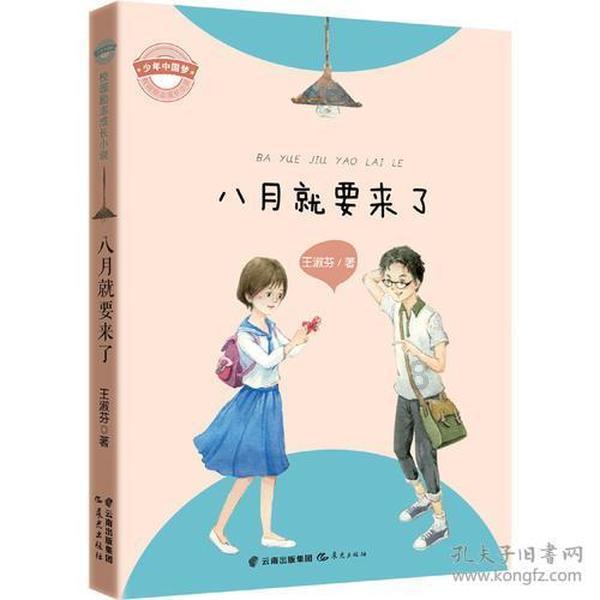 长期吸烟容易伤肺，4个方法来养肺