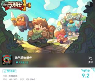 中国绿色农业盘中异动 股价大涨5.99%