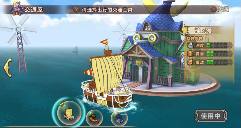 星球探险家