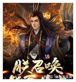 小艾比当海军