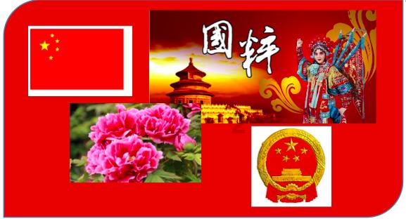 纳斯达克中国金龙指数涨超6%