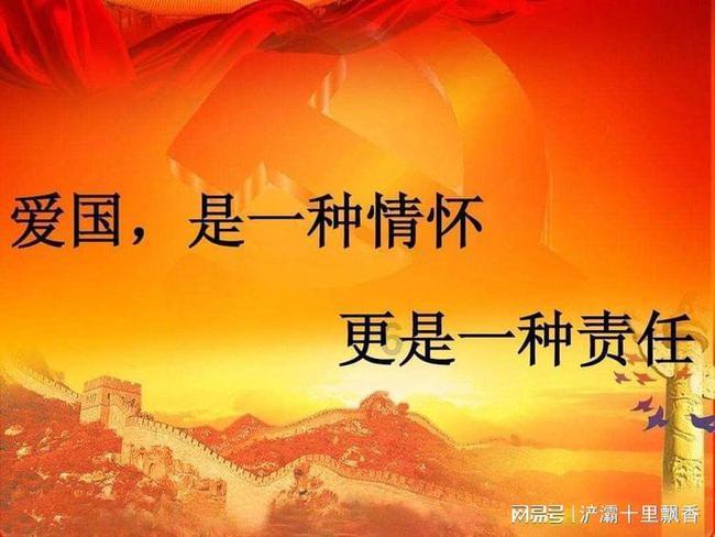 浙江省政府工作报告极简版来了！
