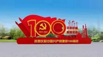 荣耀之剑中文版
