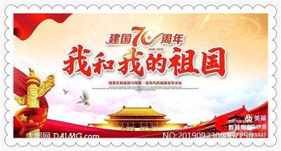 不认识字怎么找工作？游戏画面