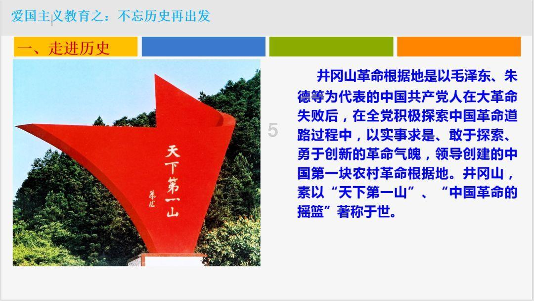 逃离陈旧房4