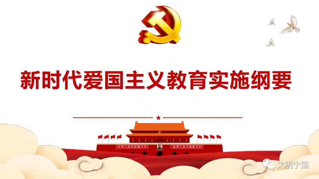 三个维度解读攀枝花农村集体经济的“致富密码”