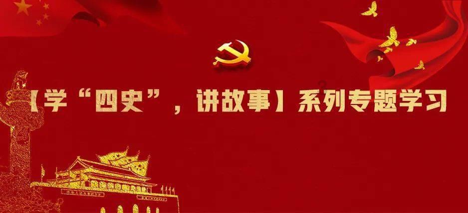 舰无虚发：暗星