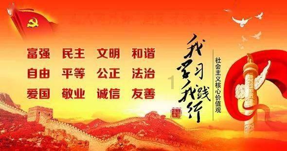 蔬菜忍者