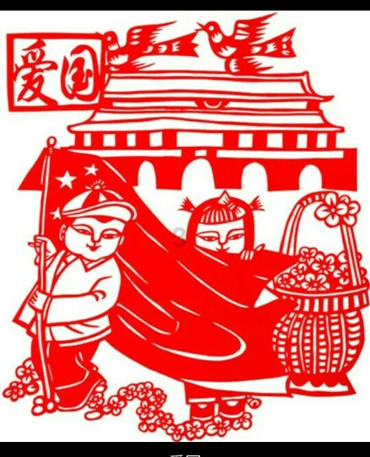 童年的幸福对一生有什么影响啊？游戏画面