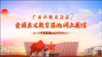 组装机械警暴龙2