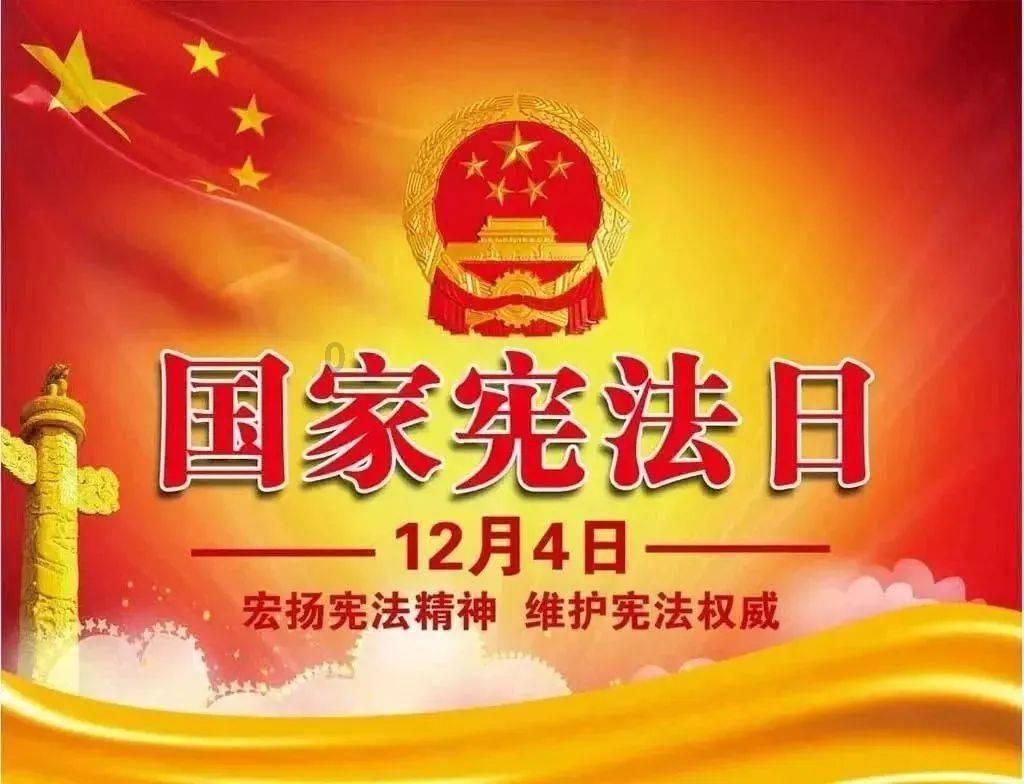 天命奇御