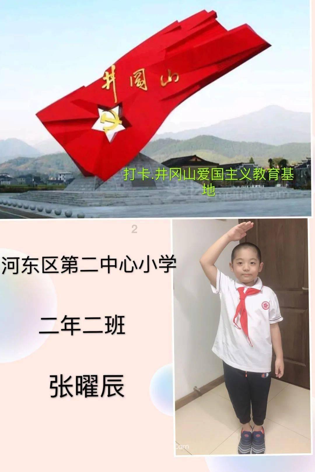 长泰林墩:小镇里刮起了运动“旋风”