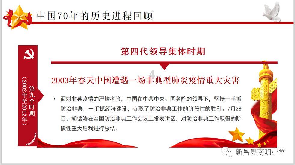山人说命[断流年]-专业问答平台，为您解答疑问