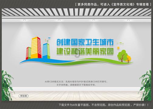 植物大战僵尸17