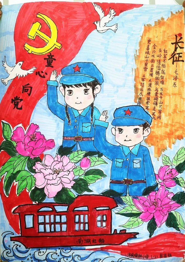 求生之路2