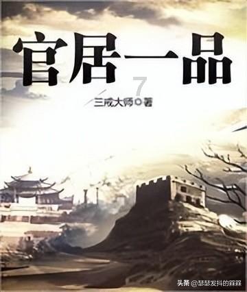 逃离无人大住宅