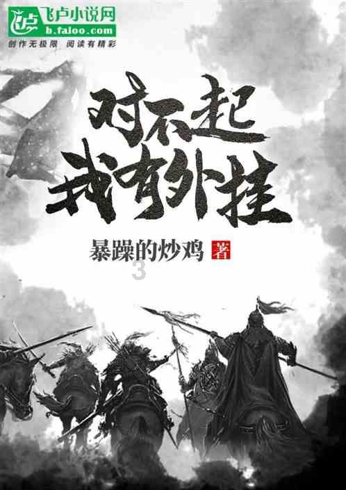 波西亚时光