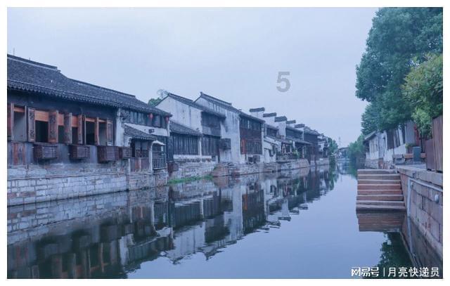 公主的华丽晚宴