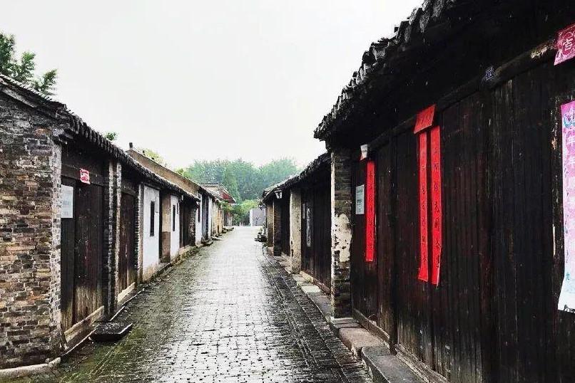 成都农商银行达州分行联合市经信局召开“专精特新”银政企对接会