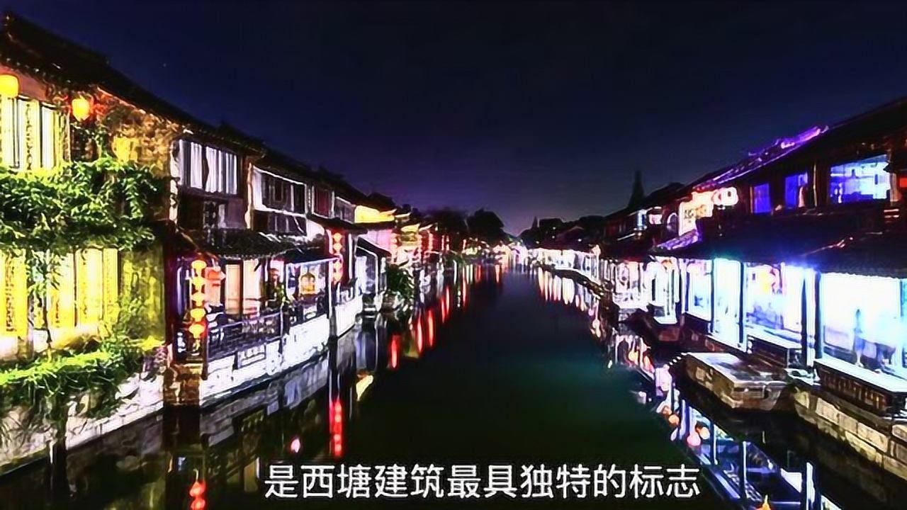 平衡宇宙